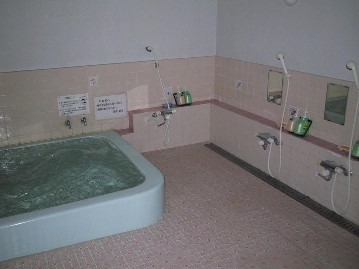 Ryokan Matsushima Γιοκοχάμα Εξωτερικό φωτογραφία
