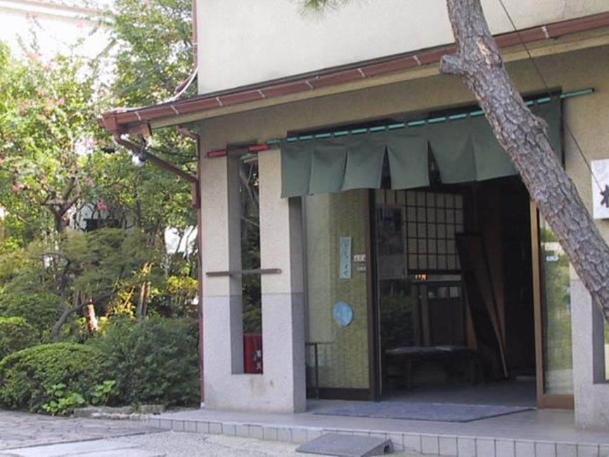 Ryokan Matsushima Γιοκοχάμα Εξωτερικό φωτογραφία